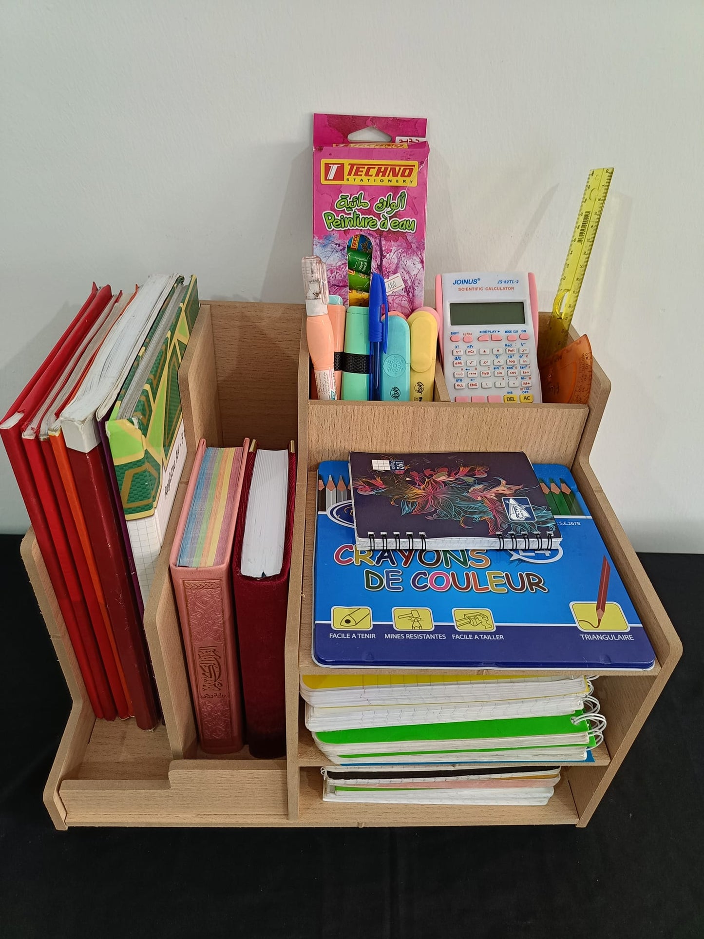 📚 المكتبة العصرية – Desk Organizer